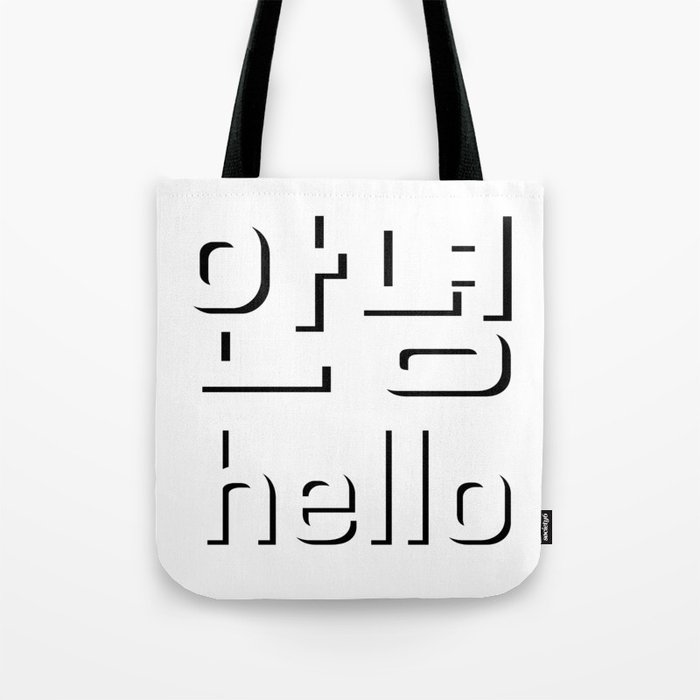 Tote bag in korean language deals