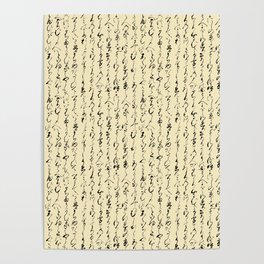 Ancient Japanese on Parchment Poster