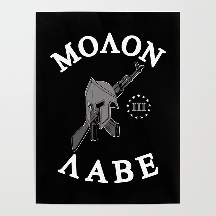 Molon Labe (Black Background) Poster