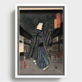 The Darkness of the Heart (Utagawa Kunisada) Framed Canvas