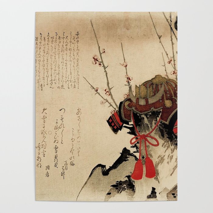 Ghost of a Samurai, Yurei Poster