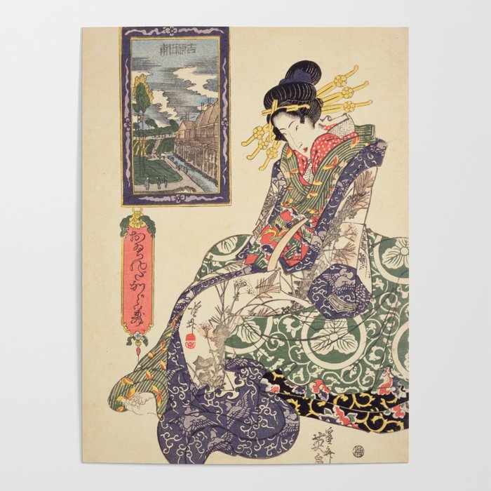 Geisha women Poster