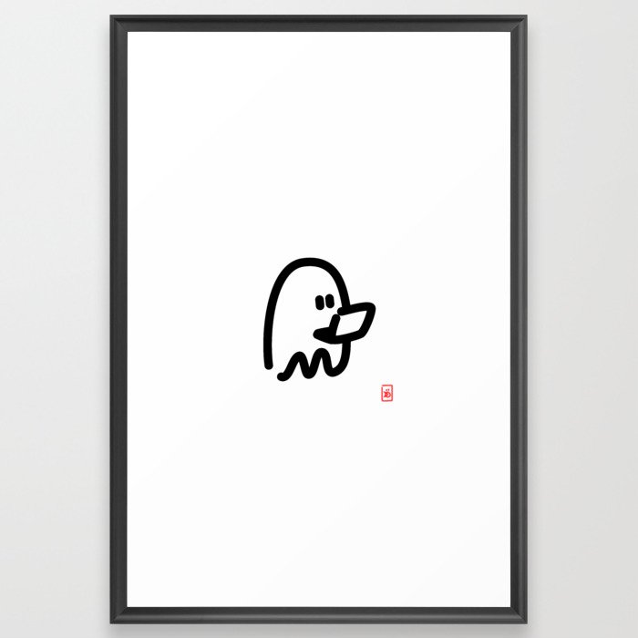 Ghostwriter Framed Art Print