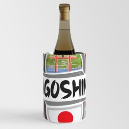 Kagoshima Japan gifts Wine Chiller