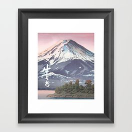 The Kawaguchi Trail Framed Art Print