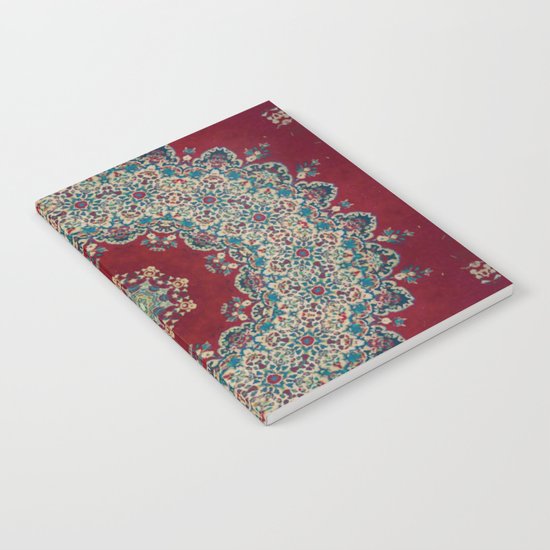 Mandala Nada Brahma Notebook