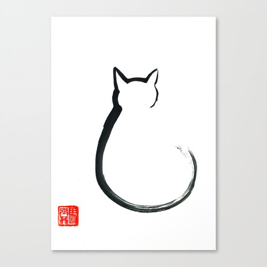 Cat 2015 2.0 Canvas Print