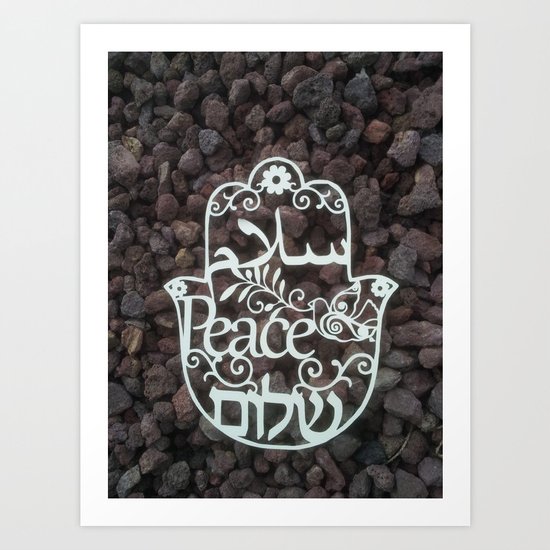 Hamsa paper cut -peace in 3 languages Hebrew, Arabic and English wall decor Art Print