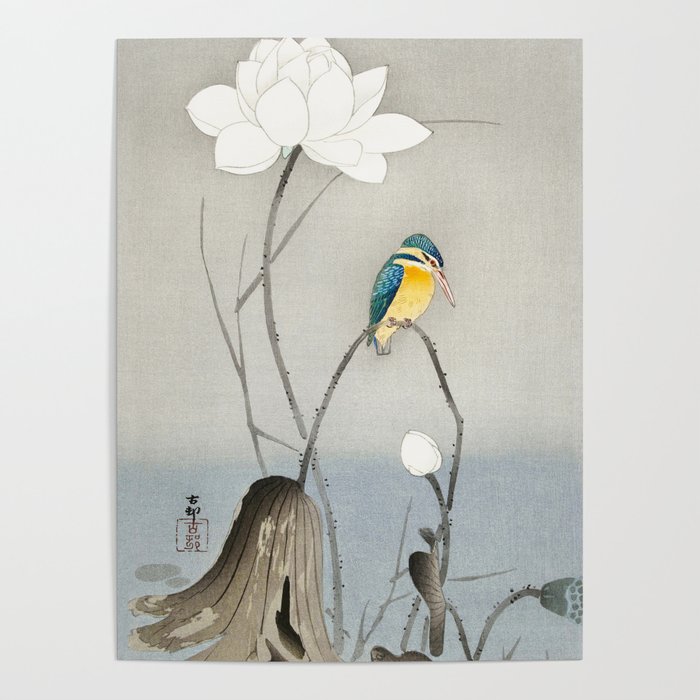 Kingfisher sitting on a lotus flower - Vintage Japanese Woodblock Print Art Poster