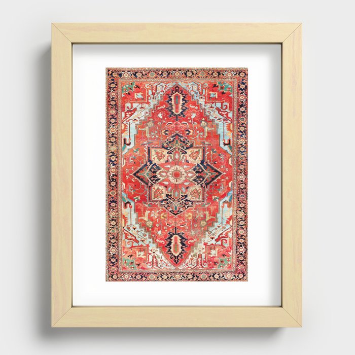 Heriz Azerbaijan Northwest Persian Rug Print Recessed Framed Print