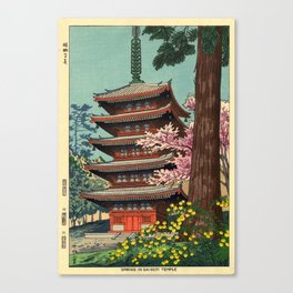 Ukiyo-e Temple Cherry Blossoms Canvas Print