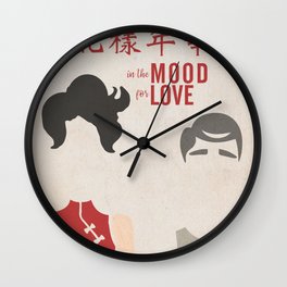 In the mood for love, minimal movie poster, Wong Kar-wai, Tony Leung, Maggie Cheung, Hong Kong film Wall Clock