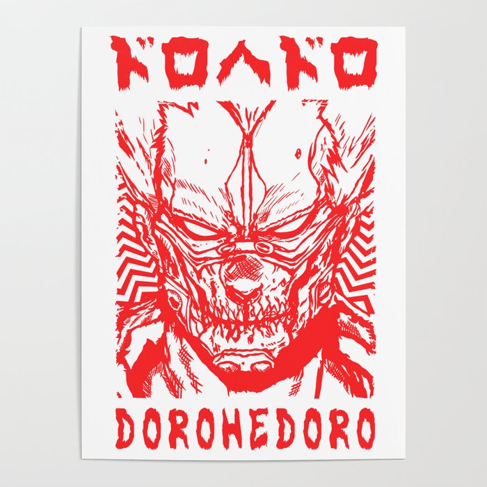 EN - DOROHEDORO - MANGA ANIME DESIGN V3  Poster