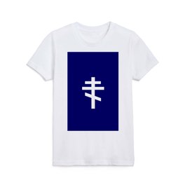 orthodox or russian cross 2 Kids T Shirt