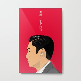 In the mood for music  Metal Print | Happytogether, Graphicdesign, Wongkarwai, 2046, Illustration, Chungkingexpress, Inthemoodforlove, Mood, Love, Movieposter 