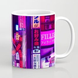 Red Gate Of Shinjuku Coffee Mug