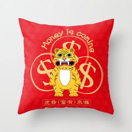 Taiwan tiger god 虎爺 HU YEH_God of wealth symbol | Rich tiger year Throw Pillow