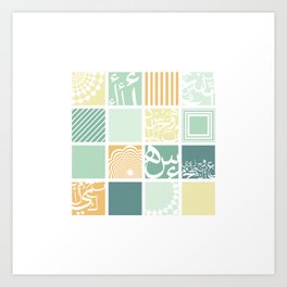 Squares-Light  Art Print | Vector, Graphic Design, Love, Typography 