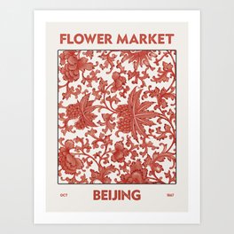 Flower Market Beijing Art Print