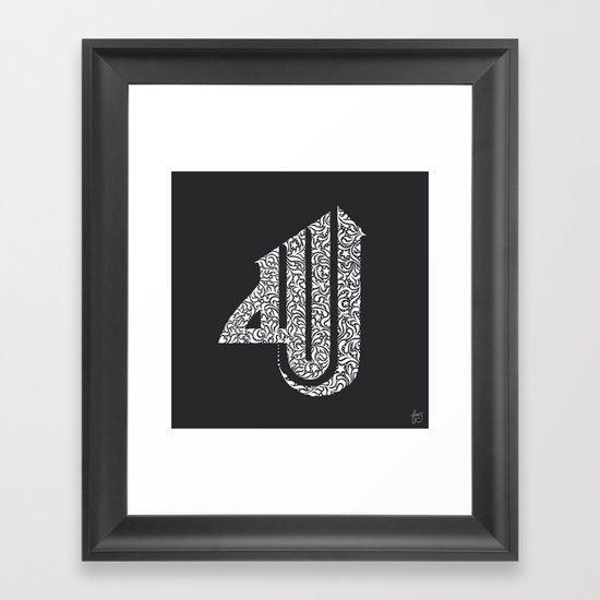 Allah Framed Art Print
