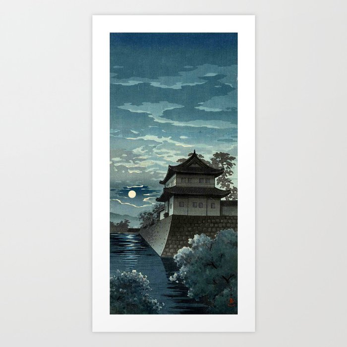 Tsuchiya Koitsu - Nijo Castle - Japanese Vintage Woodblock Print Art Print