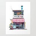 Tokyo storefront #01 Art Print