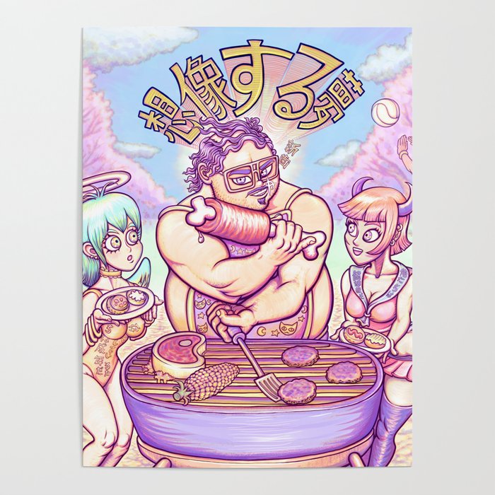 Anime Stav Poster
