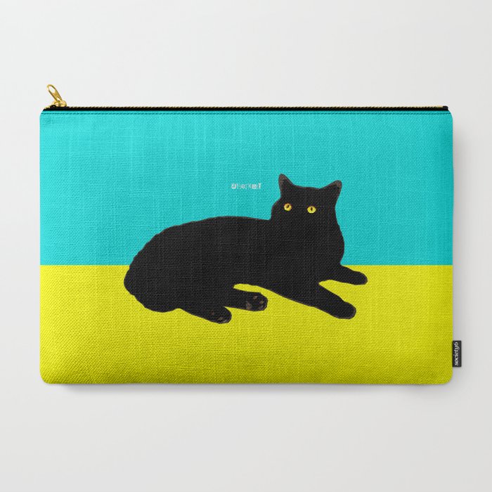 Black Cat on Yellow and Sky Blue Carry-All Pouch