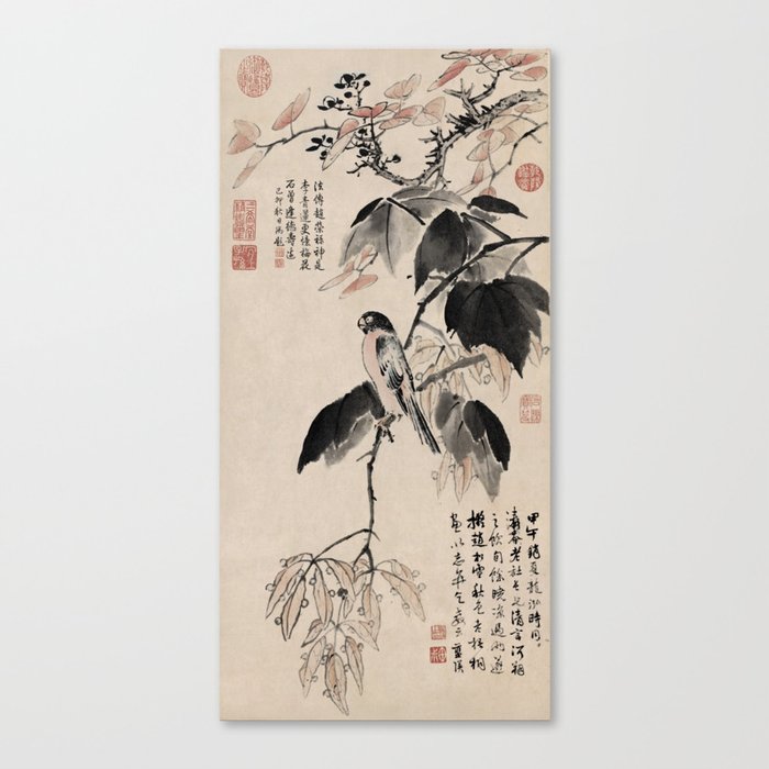 Ink Painting Calligraphy Bird And Phoenix Tree Wutong Ming