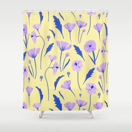 Be Your Own Yellow Flower Garden Shower Curtain