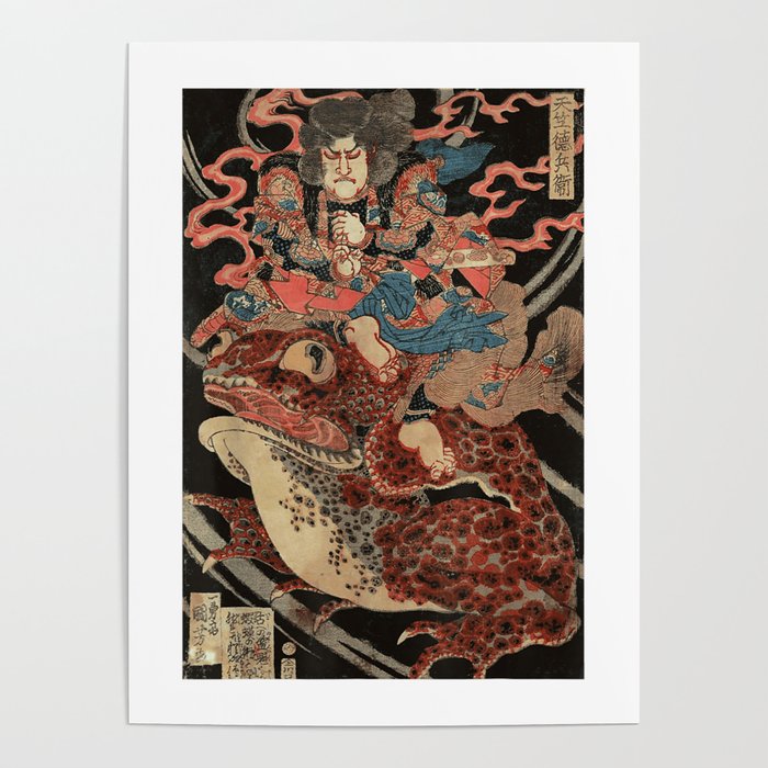 Japanese Retro Artwork Samurai Riding Giant Toad Vintage Art Poster