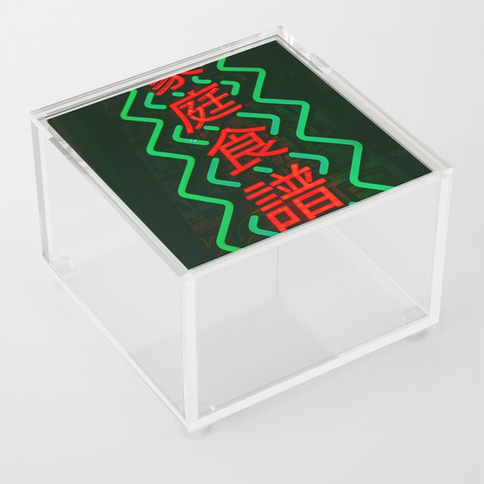 City Neon Acrylic Box