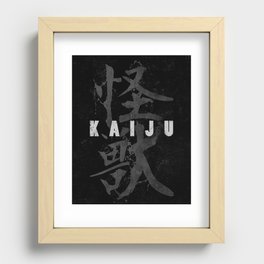 KAIJU Recessed Framed Print