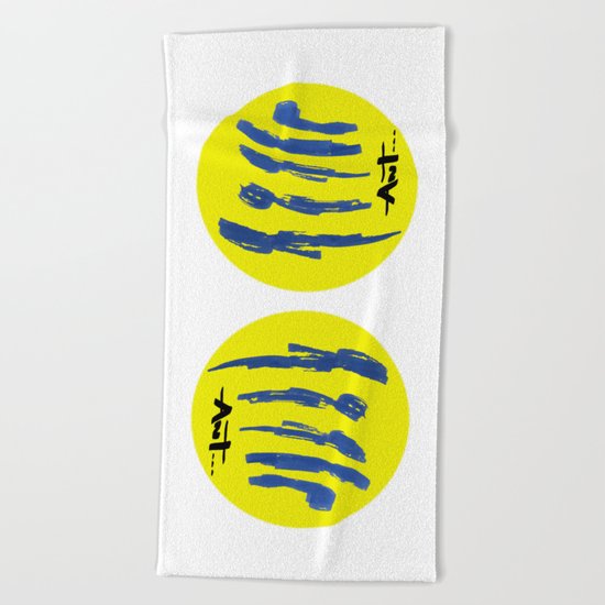 peoples are abstract Beach Towel