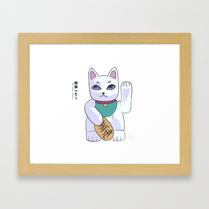 maneki neko Framed Art Print