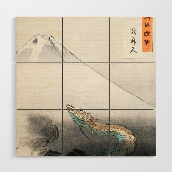 Japanese Dragon digitally enhanced Artwork Ryū shōten Wood Wall Art