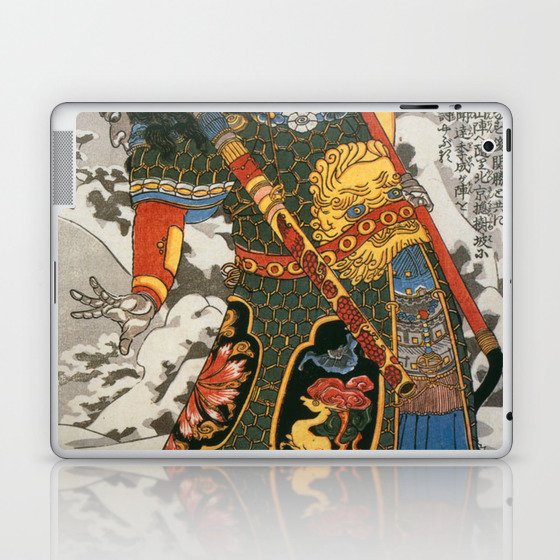 Copy of Utagawa Kuniyoshi - Of Brigands and Bravery: Kuniyoshi's Heroes of the Suikoden Warrior #5 Laptop & iPad Skin