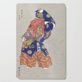 Actor in the Role of the Dragon God Kasuga Cutting Board