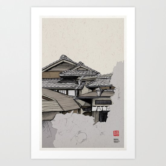 Vintage Gion Art Print