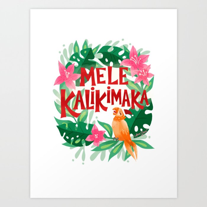 Mele Kalikimaka Art Print