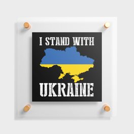 I Stand With Ukraine Floating Acrylic Print