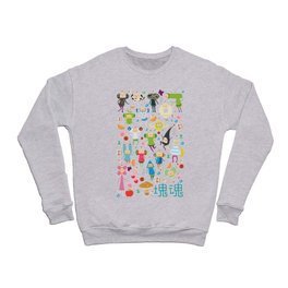 COUSINS Crewneck Sweatshirt