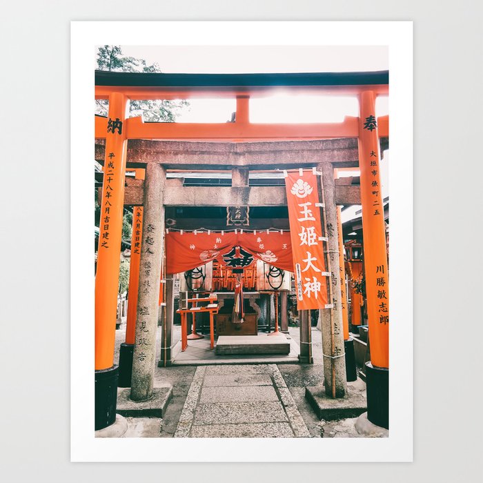 Fushimi Inari Shrine Fine Art Print  • Travel Photography • Wall Art Art Print