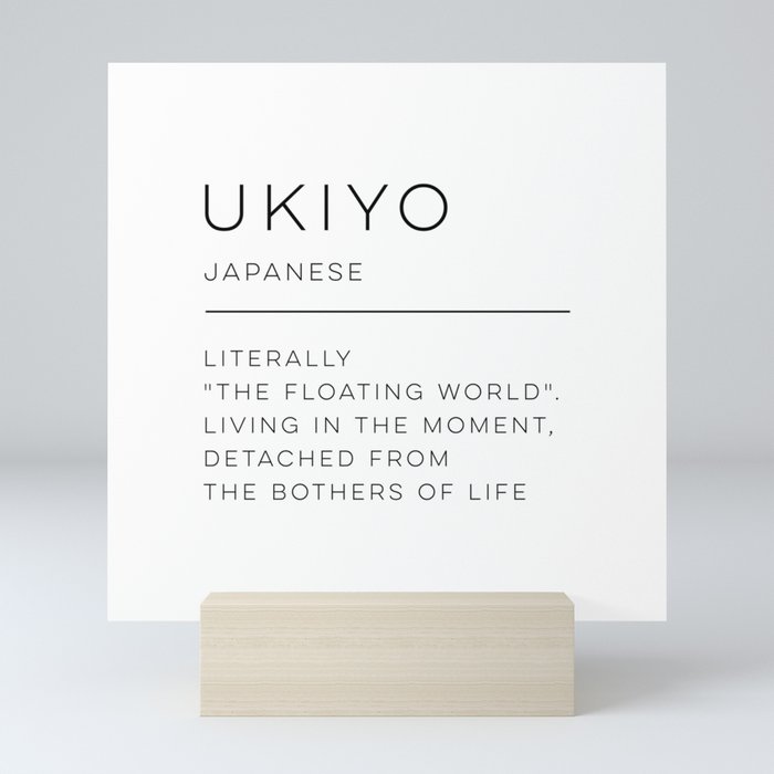 Ukiyo meaning top