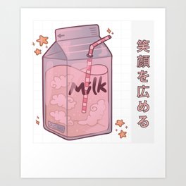 Kawaii Milk Art Print