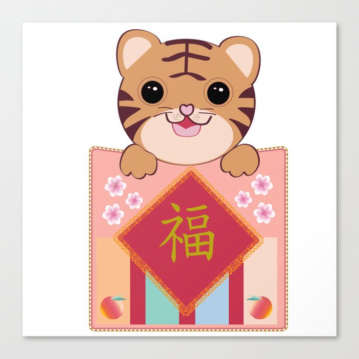 Lucky tiger Canvas Print