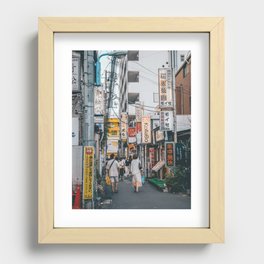 Tokyo Recessed Framed Print