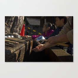 Japanese temple ceremony Canvas Print