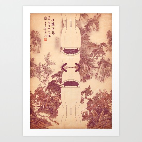 g r r Art Print