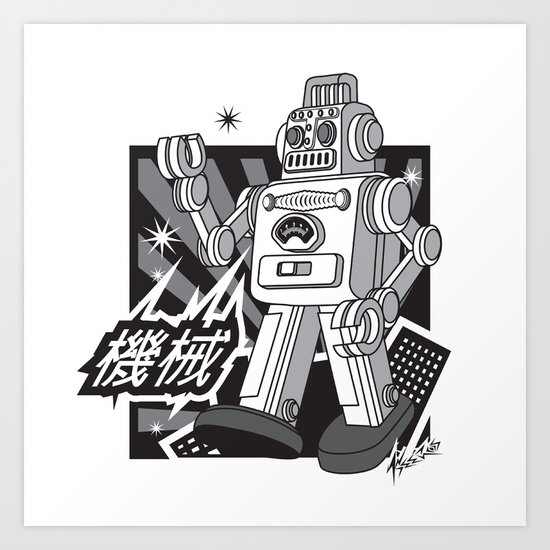Vintage Robot Art Print
